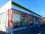 コンビニ　ファミリーマート 掛川上西郷店（コンビニ）まで760m