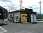 飲食店　寿司 田丸家（飲食店）まで1965m