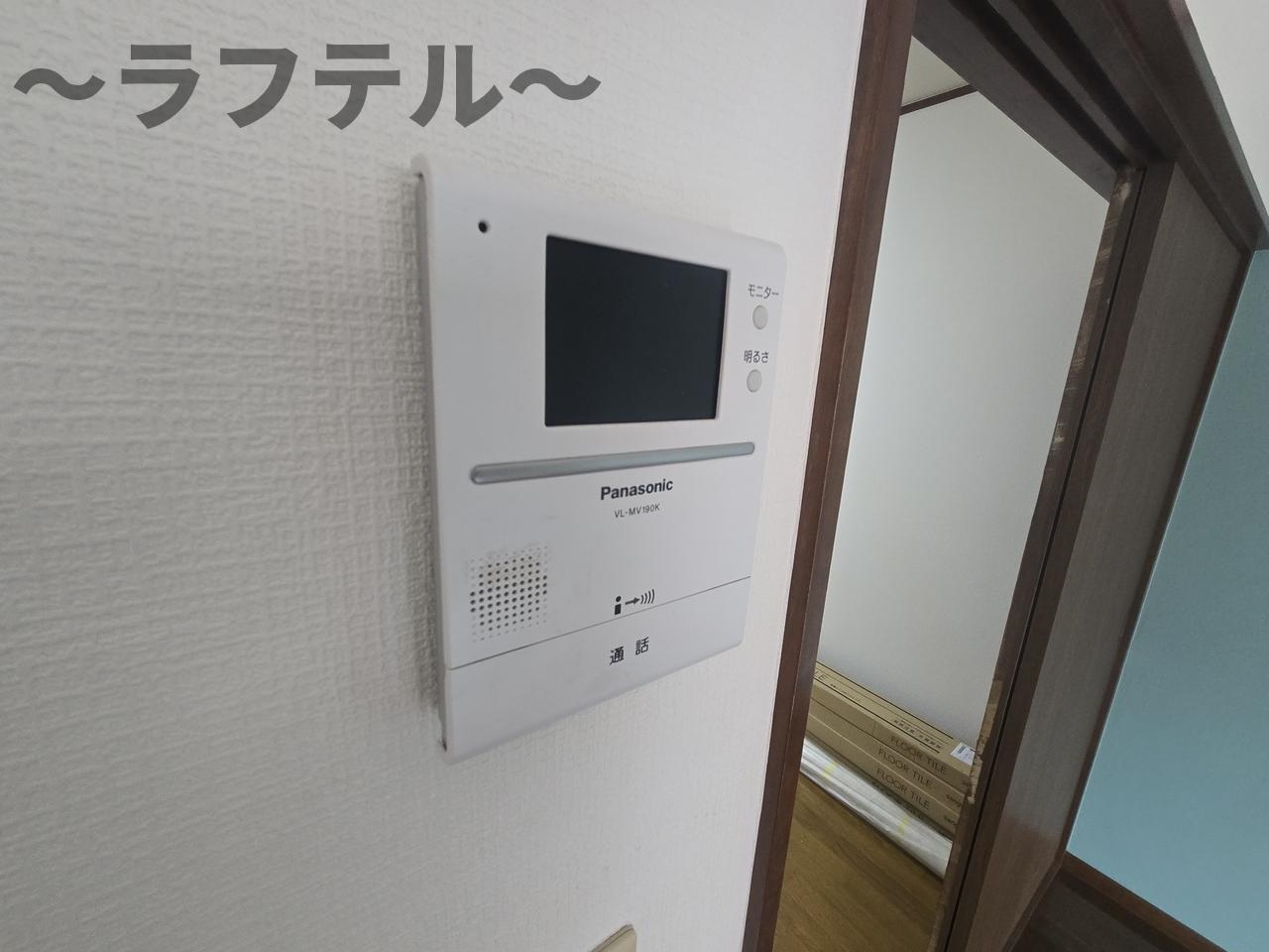 セキュリティ　別部屋イメージ写真