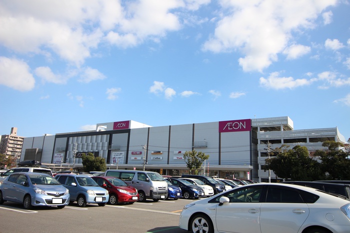 ショッピングセンター　イオンスタイル（ショッピングセンター）まで900m