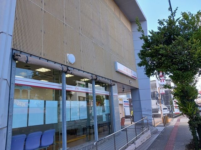 銀行　沖縄銀行与那原支店（銀行）まで1500m