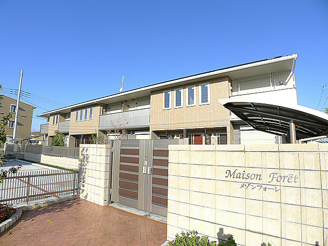 建物外観　メゾンフォーレのご紹介は住まいの窓口　アソシエにお任せ下さい