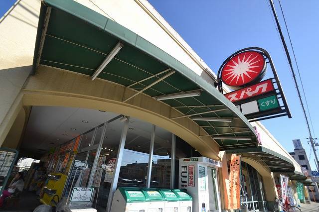 スーパー　（株）スパーク 浜田店（スーパー）まで281m