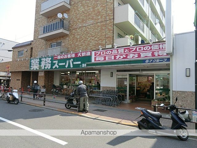 スーパー　業務スーパー蓮根店（スーパー）まで700m