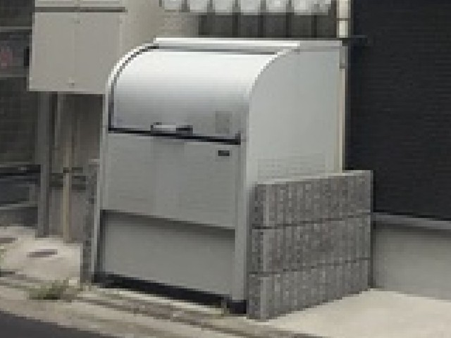 その他共有部分　ごみ置き場