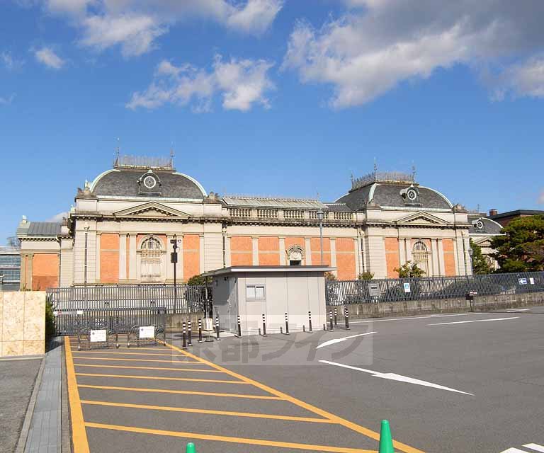 その他　京都国立博物館（その他）まで460m