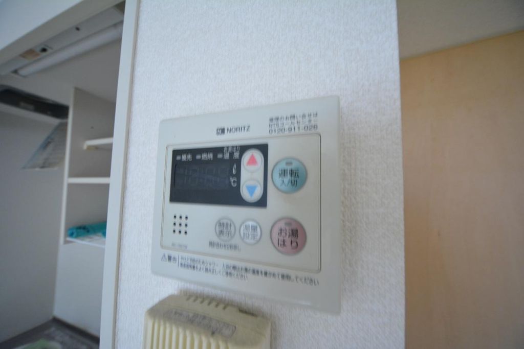 その他設備　設備