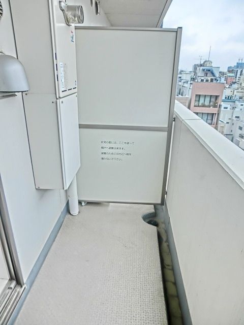 バルコニー