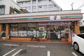 コンビニ　セブンイレブン世田谷赤堤2丁目店（コンビニ）まで330m