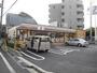 コンビニ　セブンイレブン練馬北町6丁目店（コンビニ）まで32m