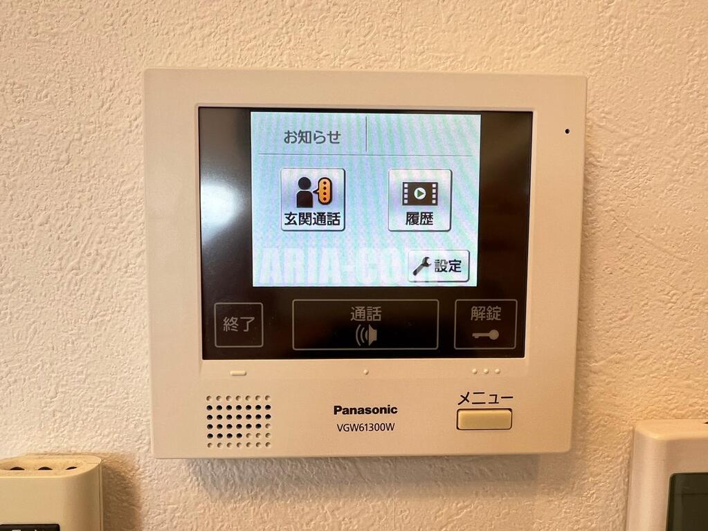 セキュリティ　録画機能付きTVモニターホンで外出時の訪問者も確認できます！