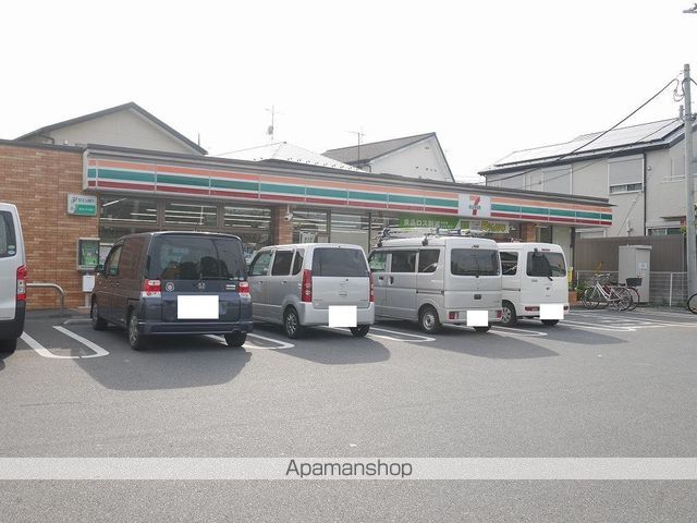 コンビニ　セブンイレブン（コンビニ）まで525m