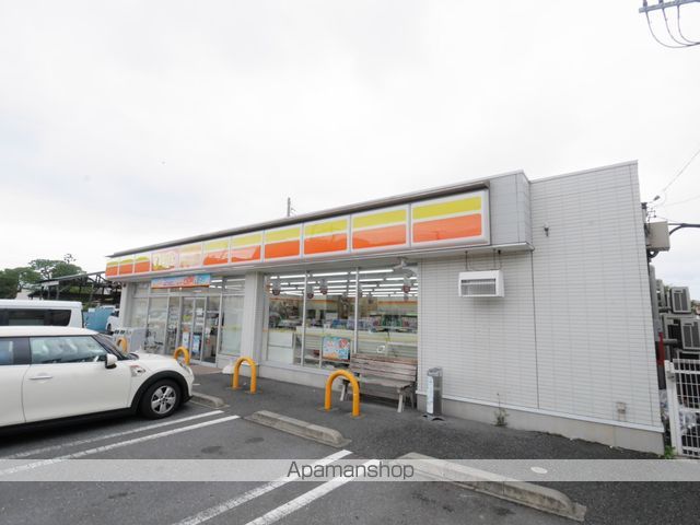 コンビニ　デイリーヤマザキ中浦和店（コンビニ）まで403m