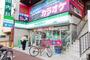 コンビニ　ファミリーマート豊国通店（コンビニ）まで93m