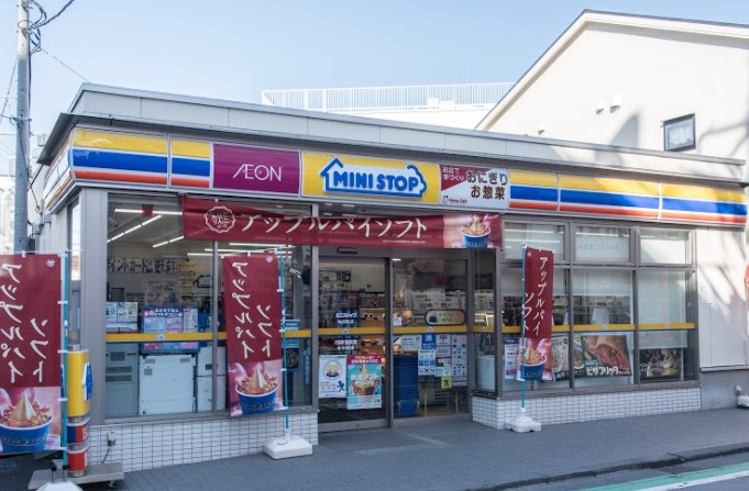 コンビニ　ミニストップ 中山駅南口店（コンビニ）まで516m