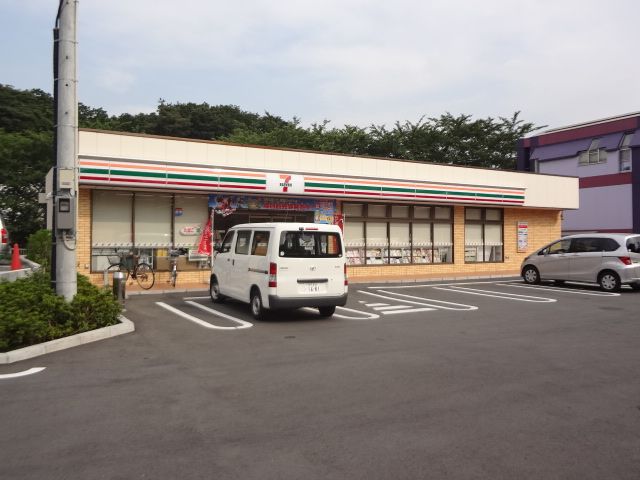 コンビニ　セブンイレブン（コンビニ）まで180m