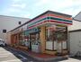 コンビニ　セブンイレブン 名古屋五才美町店（コンビニ）まで335m