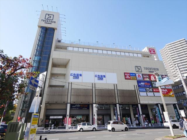 ショッピングセンター　TOCOTOCO SQUARE（ショッピングセンター）まで342m