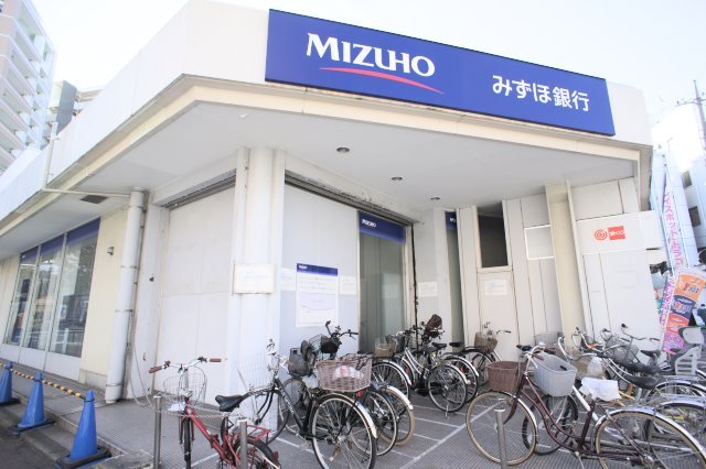 銀行　みずほ銀行（銀行）まで300m