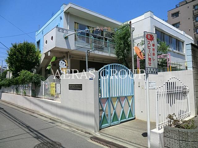 幼稚園・保育園　じゅうじょうなかはら幼稚園（幼稚園・保育園）まで471m