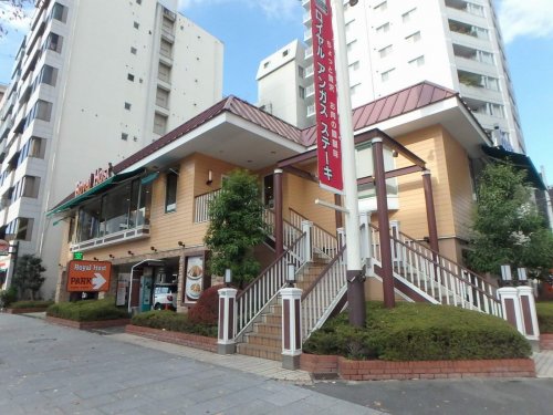 飲食店　ロイヤルホスト　東天満店（飲食店）まで671m