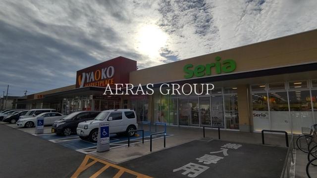 スーパー　ヤオコー 西大宮店（スーパー）まで725m