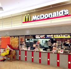 飲食店　マクドナルド 丸亀ゆめタウン店（飲食店）まで5473m