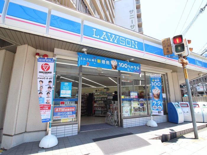コンビニ　ローソン（コンビニ）まで241m