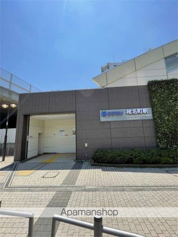 その他　椎名町駅（その他）まで400m
