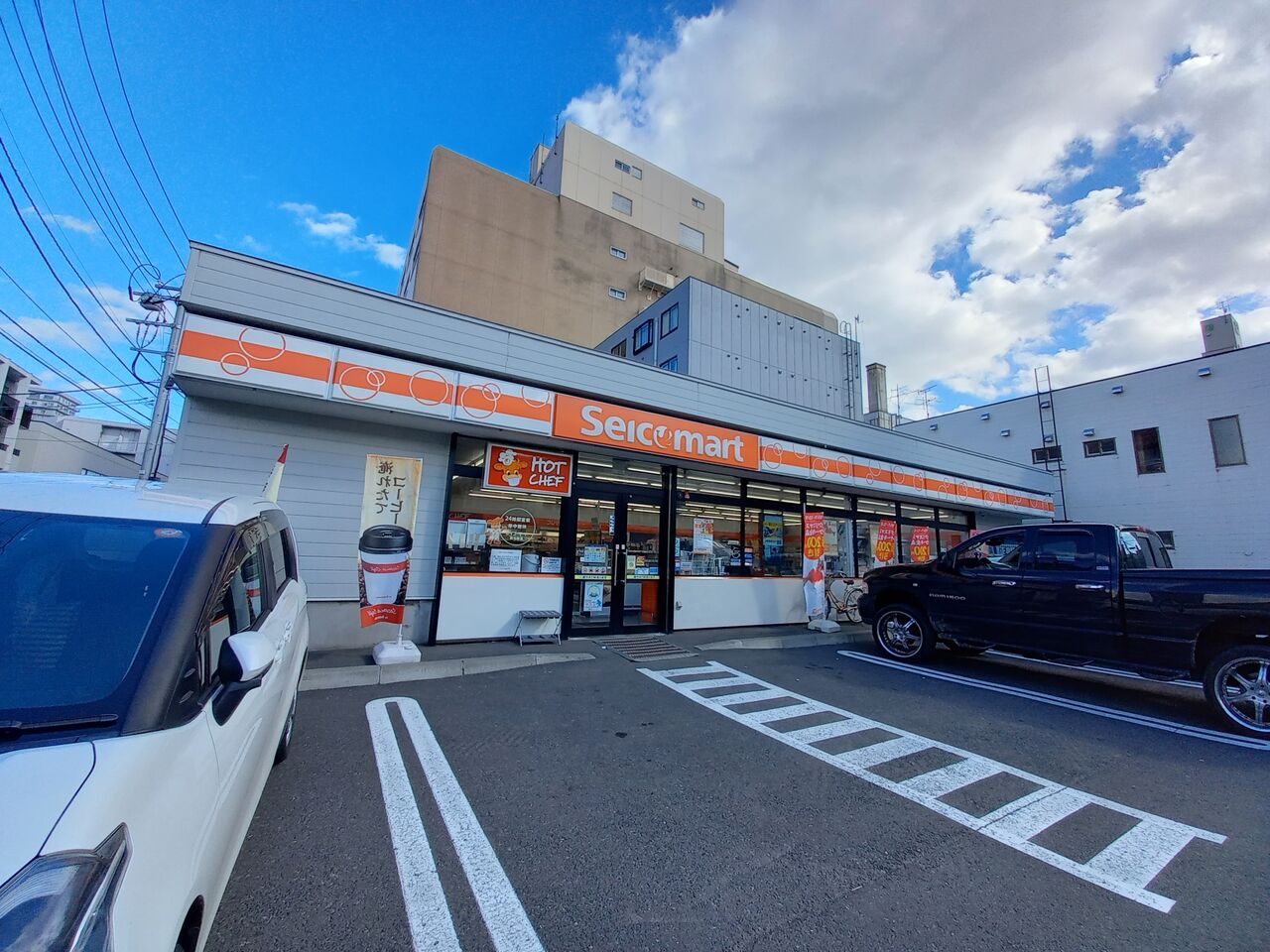 コンビニ　セイコーマート東屯田通店（コンビニ）まで253m