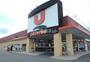 スーパー　ユニバース南類家店（スーパー）まで1317m