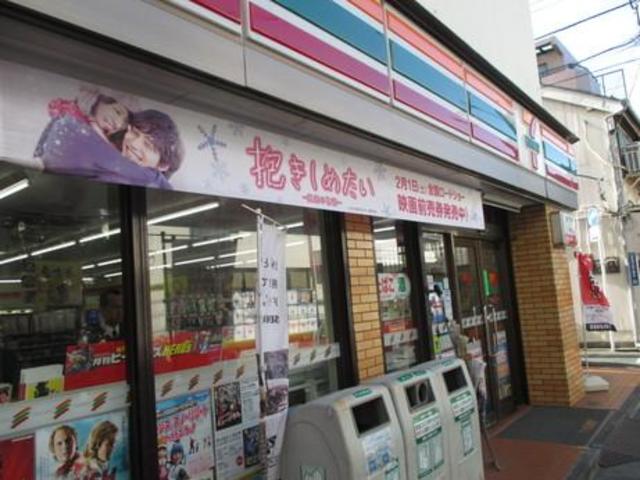 コンビニ　セブンイレブン南品川店（コンビニ）まで501m