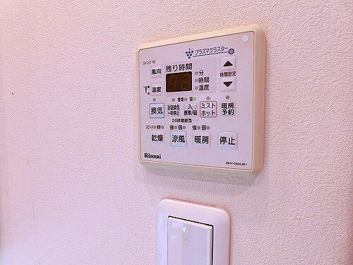 その他設備　浴室暖房換気乾燥機操作パネル　※退去後撮影