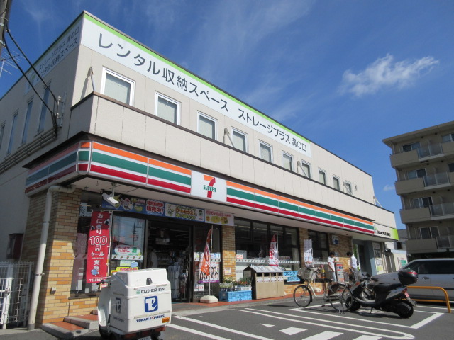 コンビニ　セブンイレブン川崎下作延店（コンビニ）まで454m