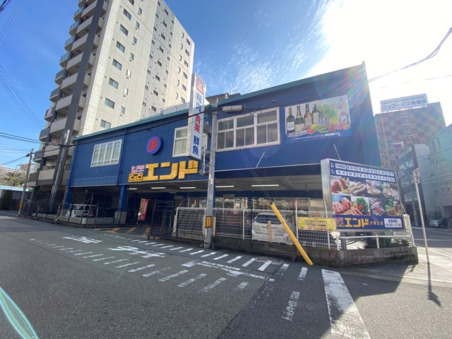 スーパー　C&Cエンド 夕陽丘店（スーパー）まで154m