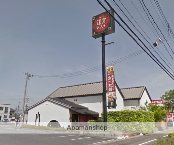 その他　鎌倉パスタ倉敷店（その他）まで388m