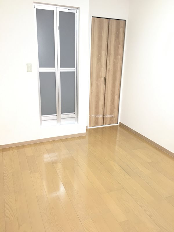 光陽荘の居間写真