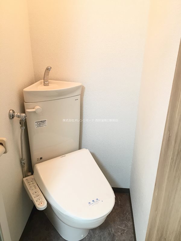 光陽荘のトイレ写真