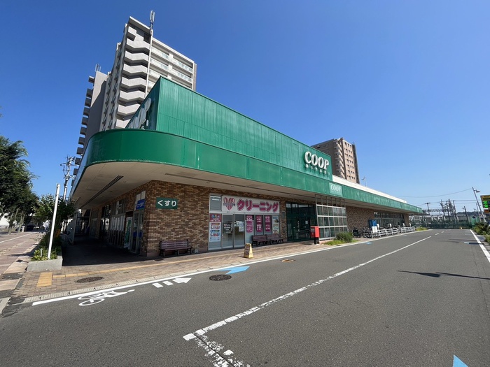 スーパー　みやぎ生協名取西店（スーパー）まで400m