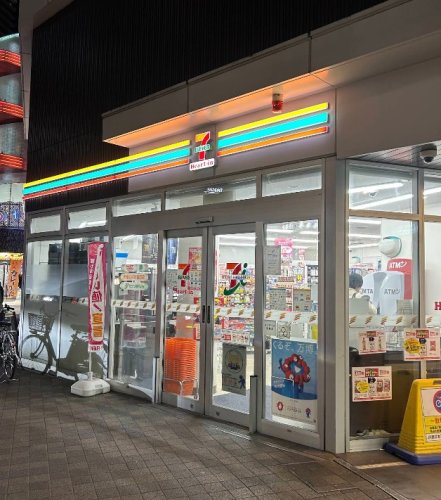 コンビニ　セブンイレブン ハートインJR高槻駅中央口店（コンビニ）まで341m