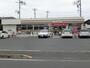 コンビニ　ミニストップ 日立水木町店（コンビニ）まで1211m