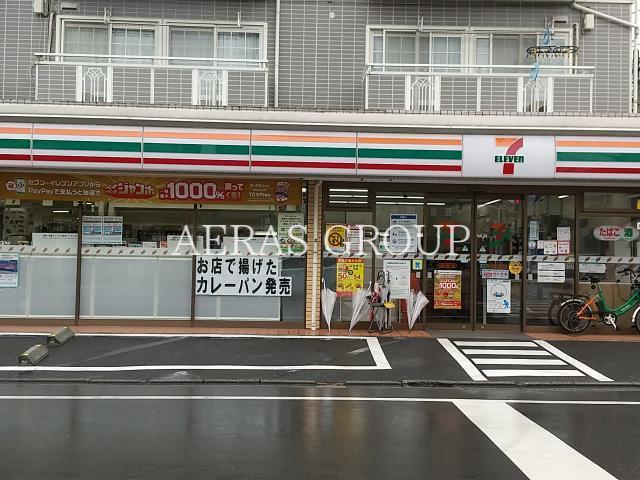コンビニ　セブンイレブン大田区久が原3丁目店（コンビニ）まで457m