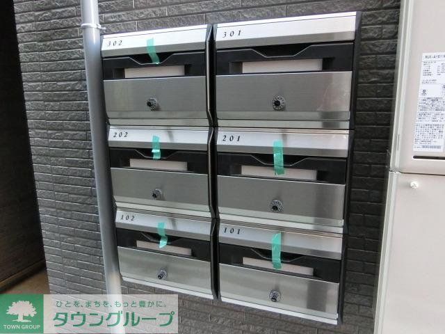 その他共有部分