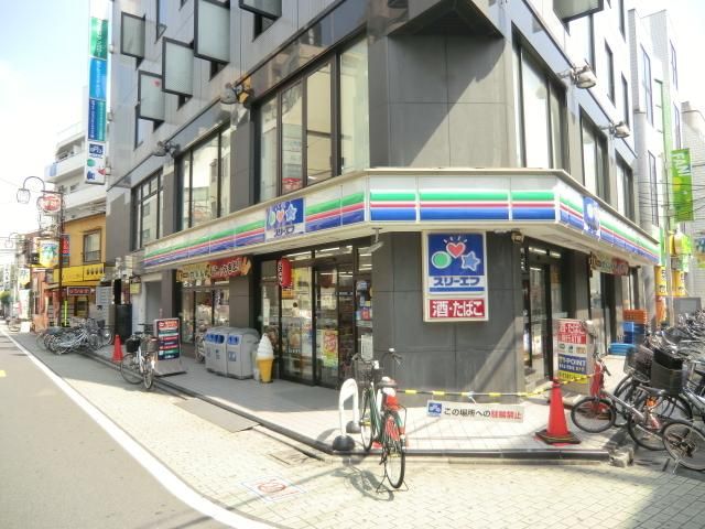 コンビニ　スリーエフ（コンビニ）まで400m