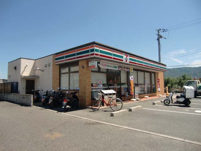 コンビニ　セブンイレブン 八尾福万寺町店（コンビニ）まで271m