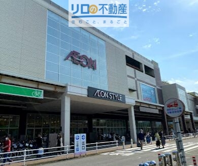 ショッピングセンター　イオンモール昆陽（ショッピングセンター）まで489m