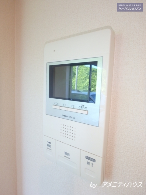 セキュリティ　[参考]同建築会社ヘーベルメゾン施工例（現況優先）