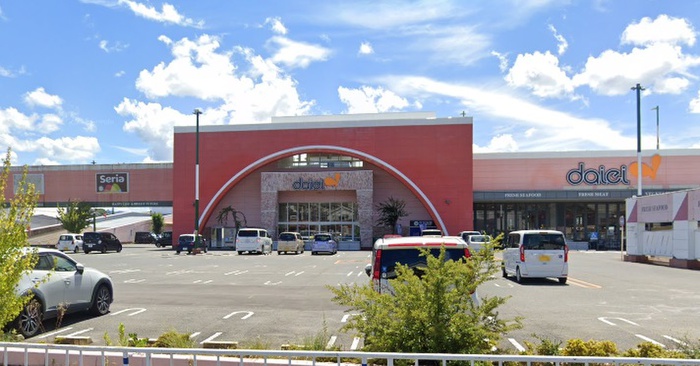 スーパー　ダイエー和泉店（スーパー）まで750m
