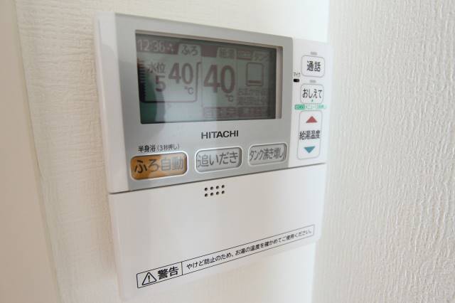 その他設備　※４０４号室の写真になります。