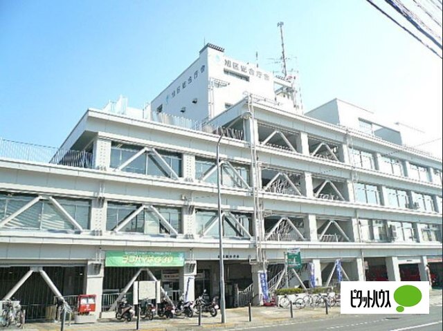 役所　横浜市旭区役所（役所）まで3438m